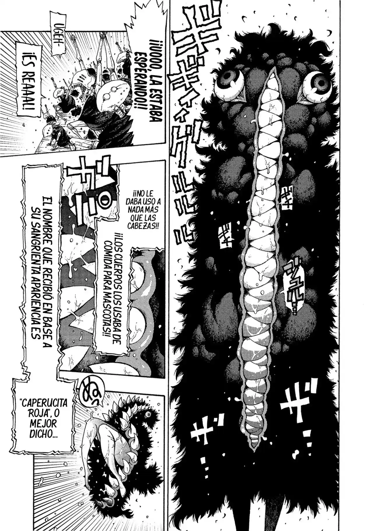 Otogi Bukkoro Shiamu Crueldad 第23页