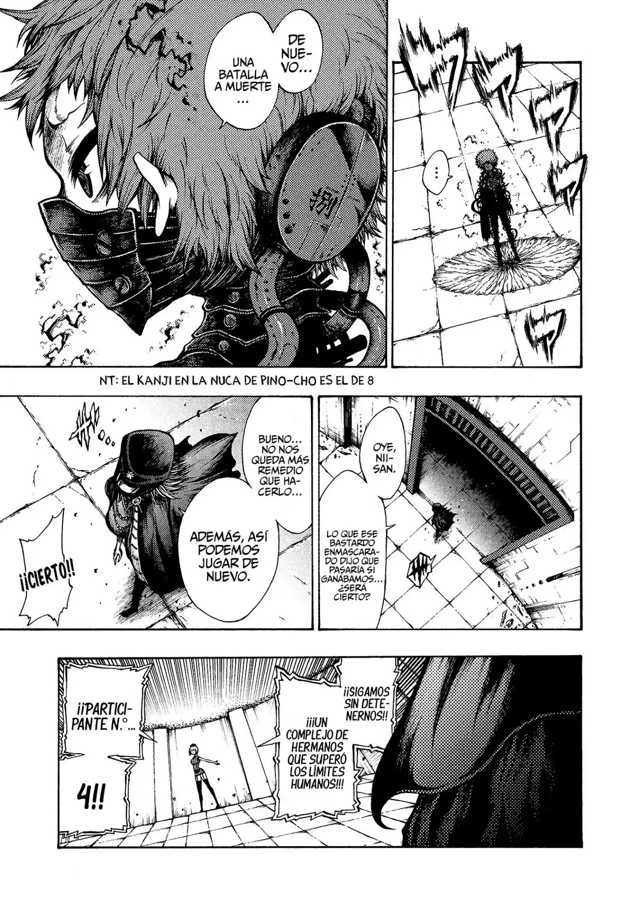 Otogi Bukkoro Shiamu Crueldad 第27页