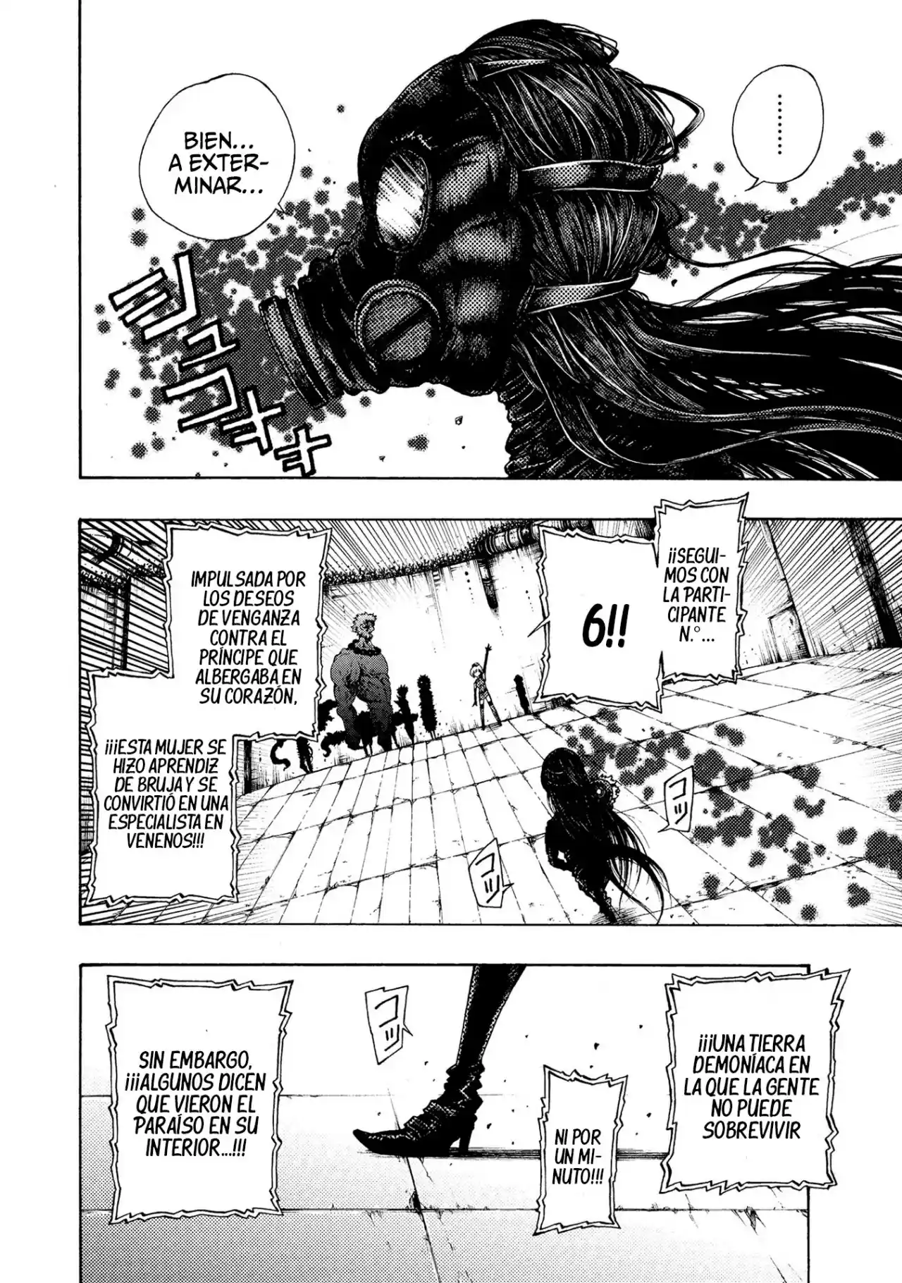 Otogi Bukkoro Shiamu Crueldad 第32页