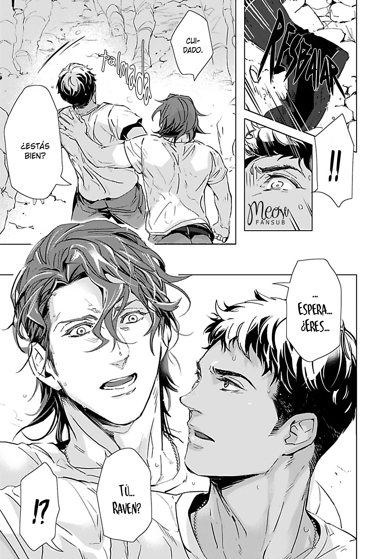 Hazard Line Fuck Ch. 1 第11页