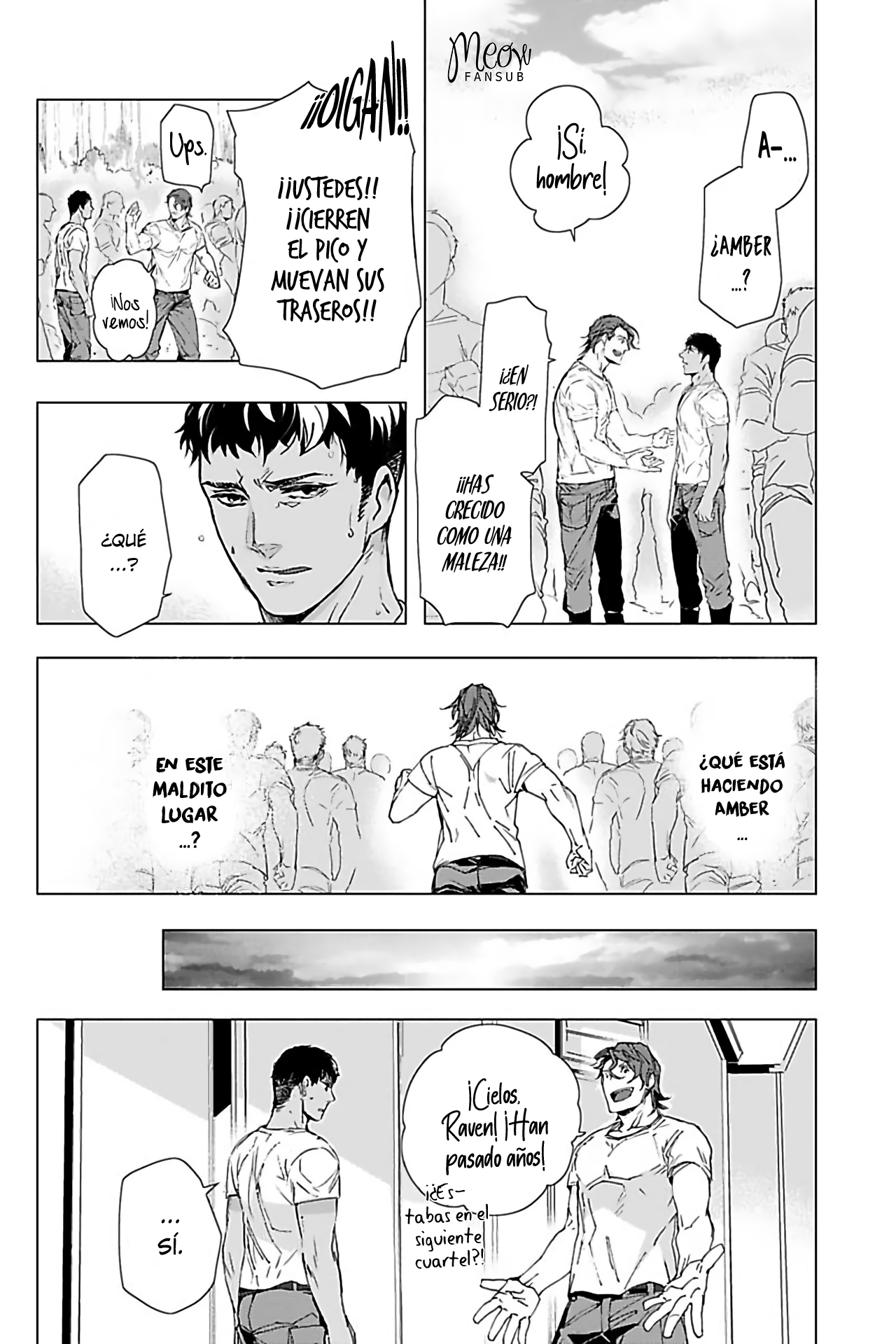 Hazard Line Fuck Ch. 1 第12页