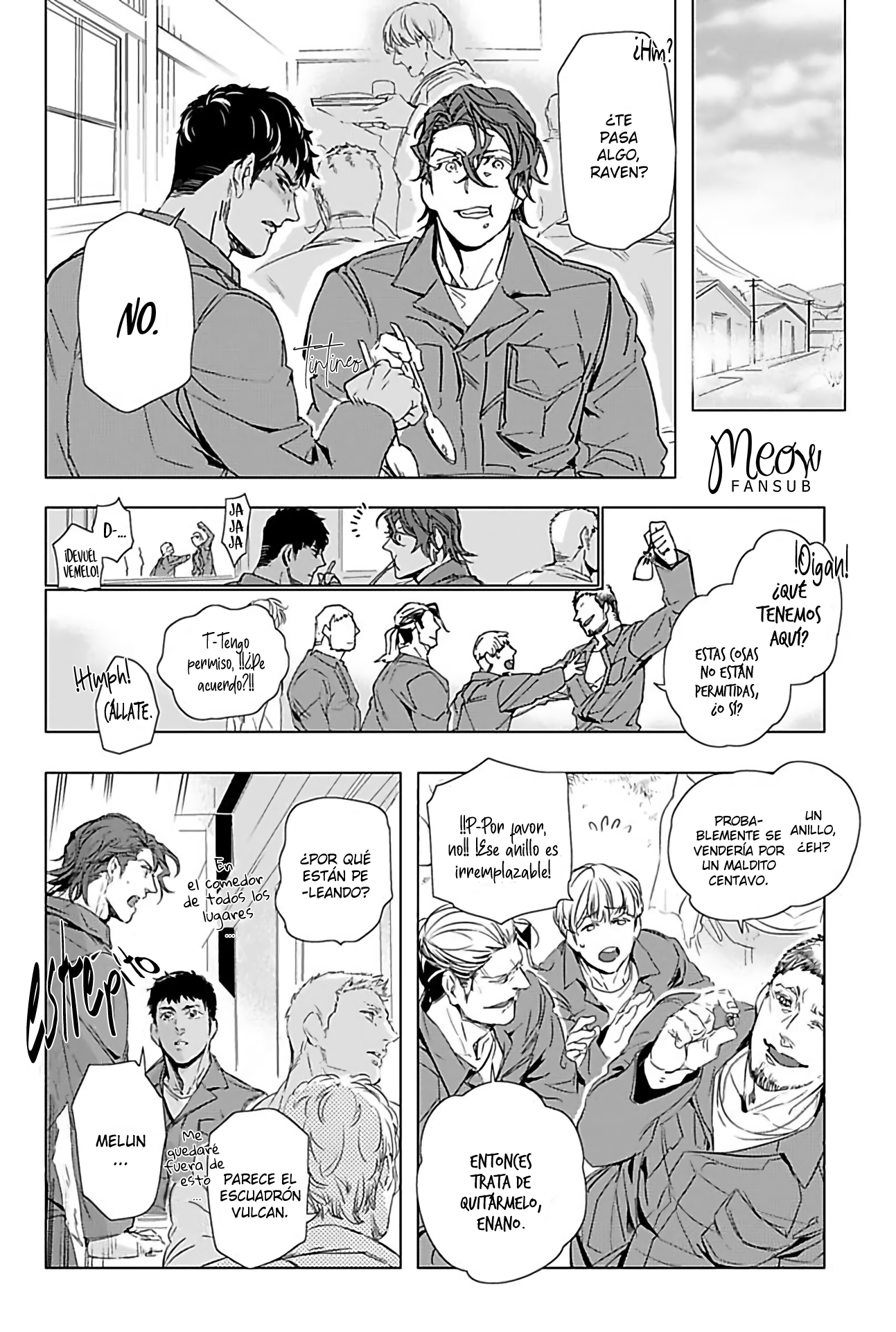 Hazard Line Fuck Ch. 1 第22页