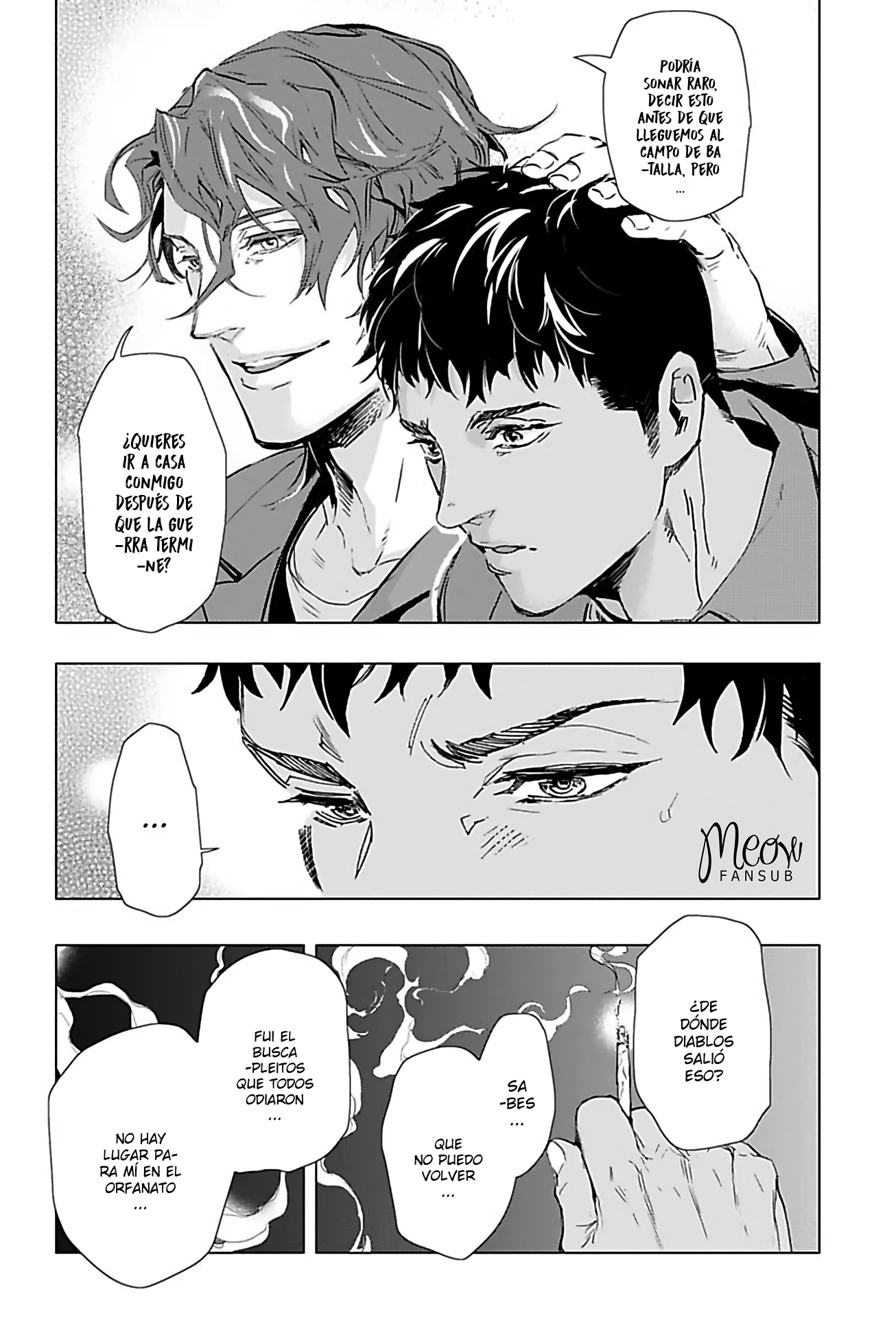 Hazard Line Fuck Ch. 1 第26页