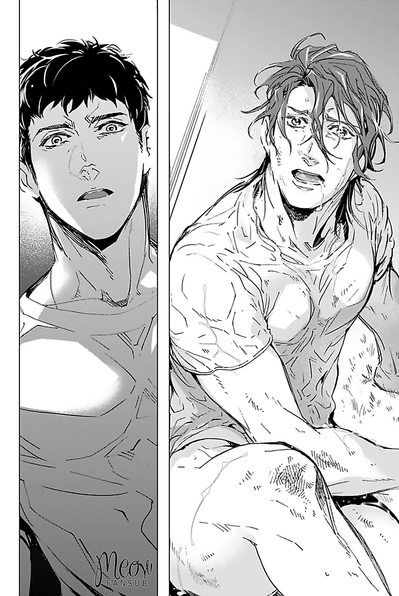 Hazard Line Fuck Ch. 1 第32页