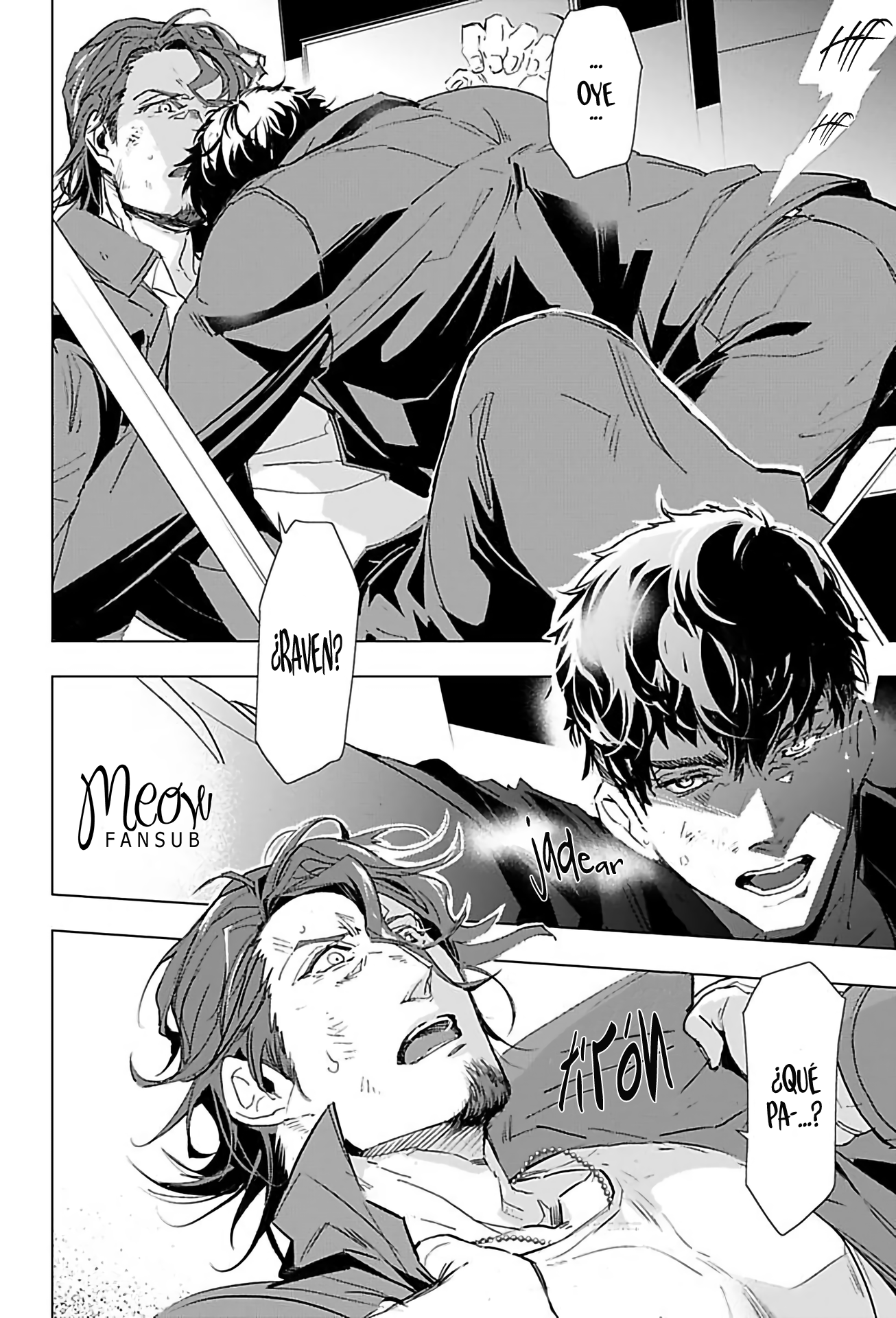 Hazard Line Fuck 第6页
