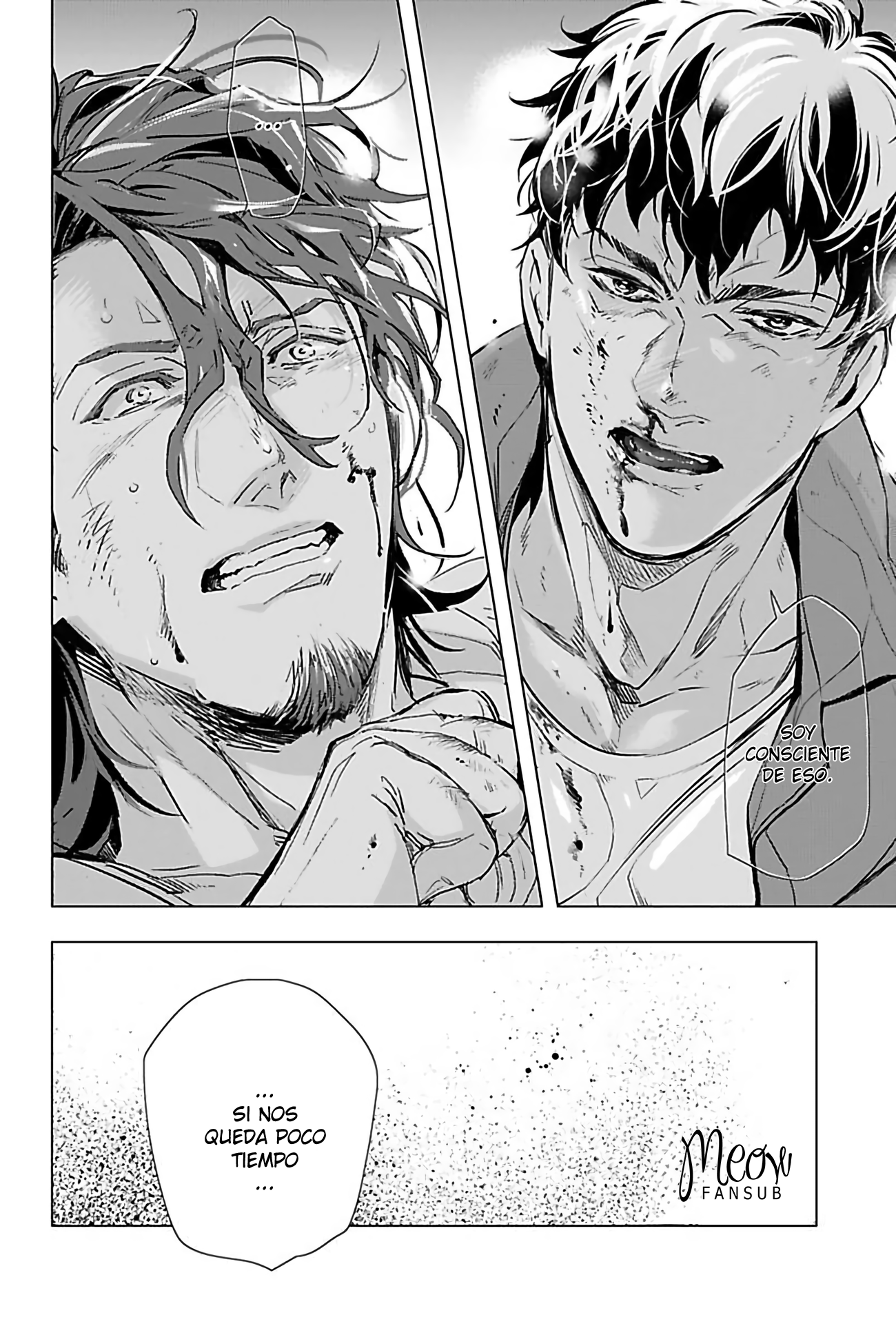 Hazard Line Fuck 第8页