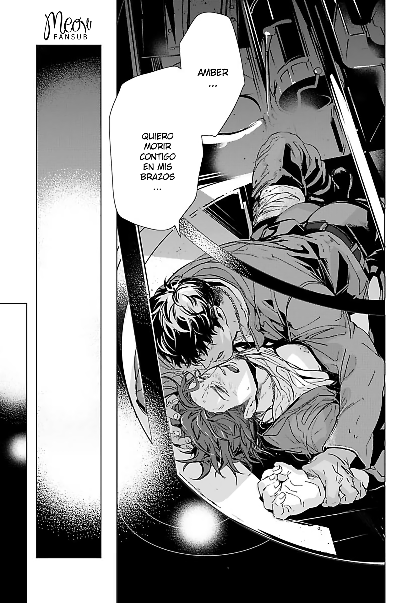 Hazard Line Fuck Ch. 1 第9页