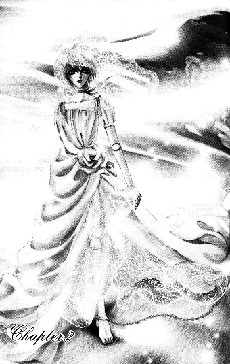 Sand Dreams: Lonesome Eden Ch. 2 第2页