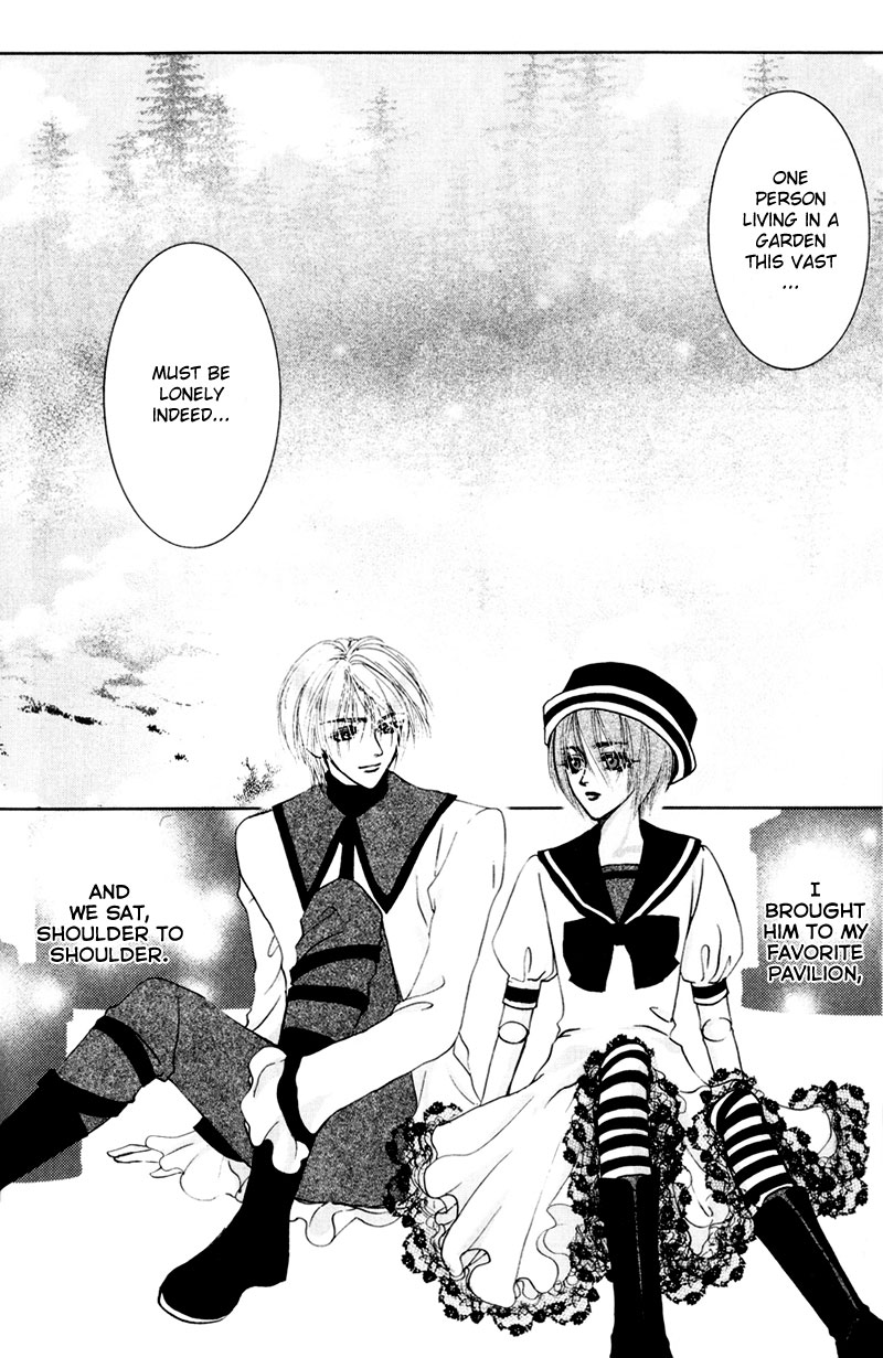 Sand Dreams: Lonesome Eden Ch. 2 第11页