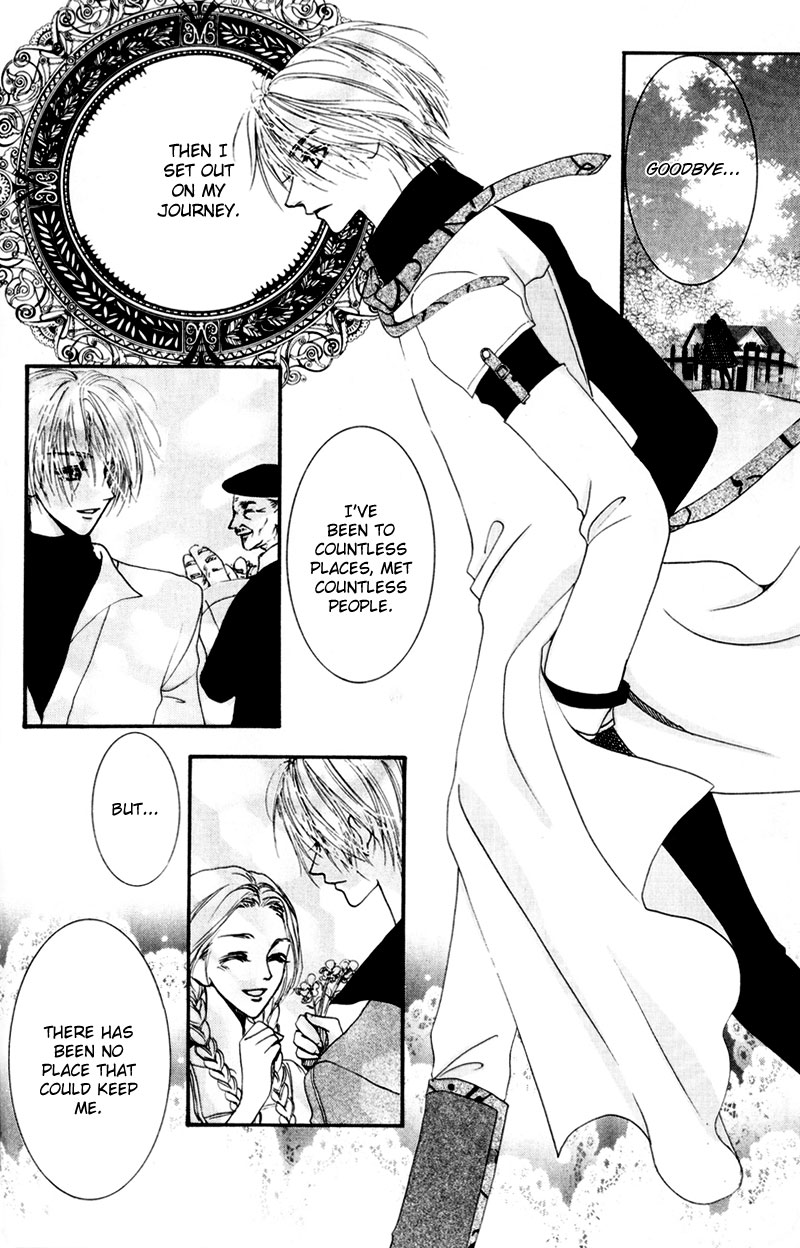 Sand Dreams: Lonesome Eden Ch. 2 第13页