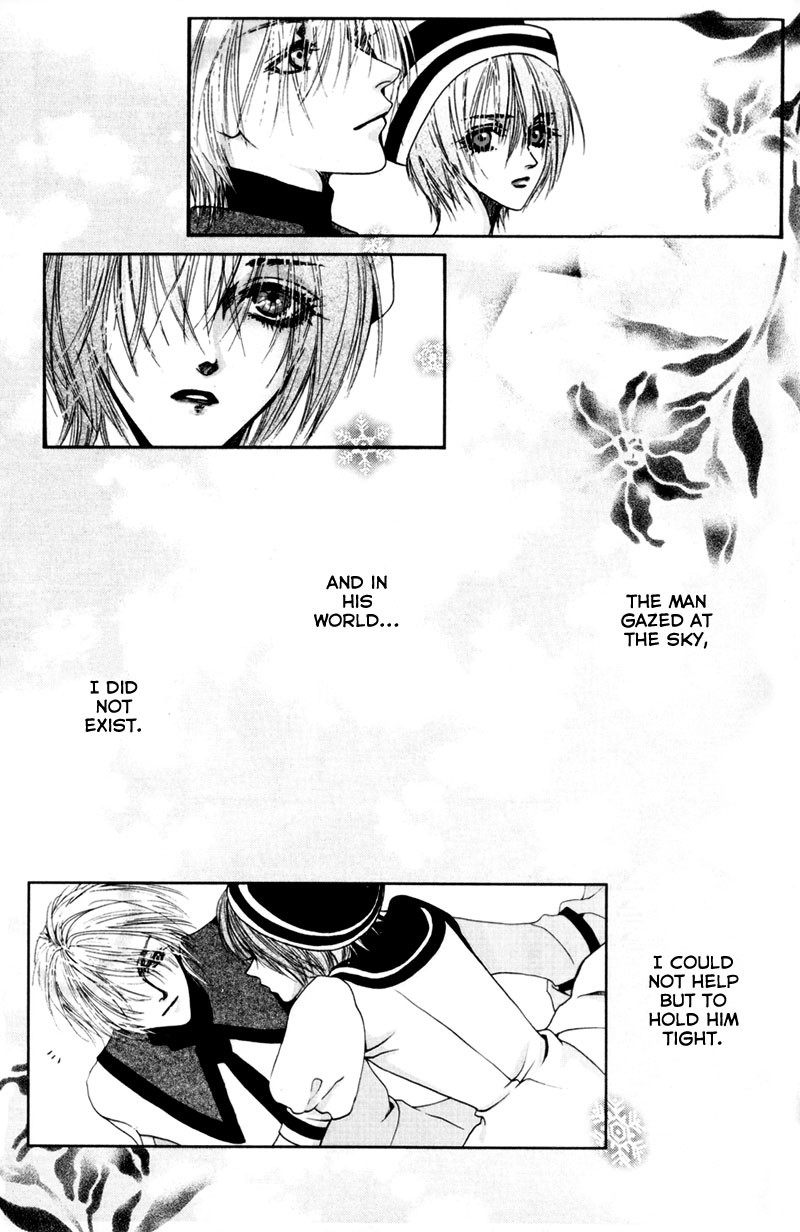 Sand Dreams: Lonesome Eden Ch. 2 第14页