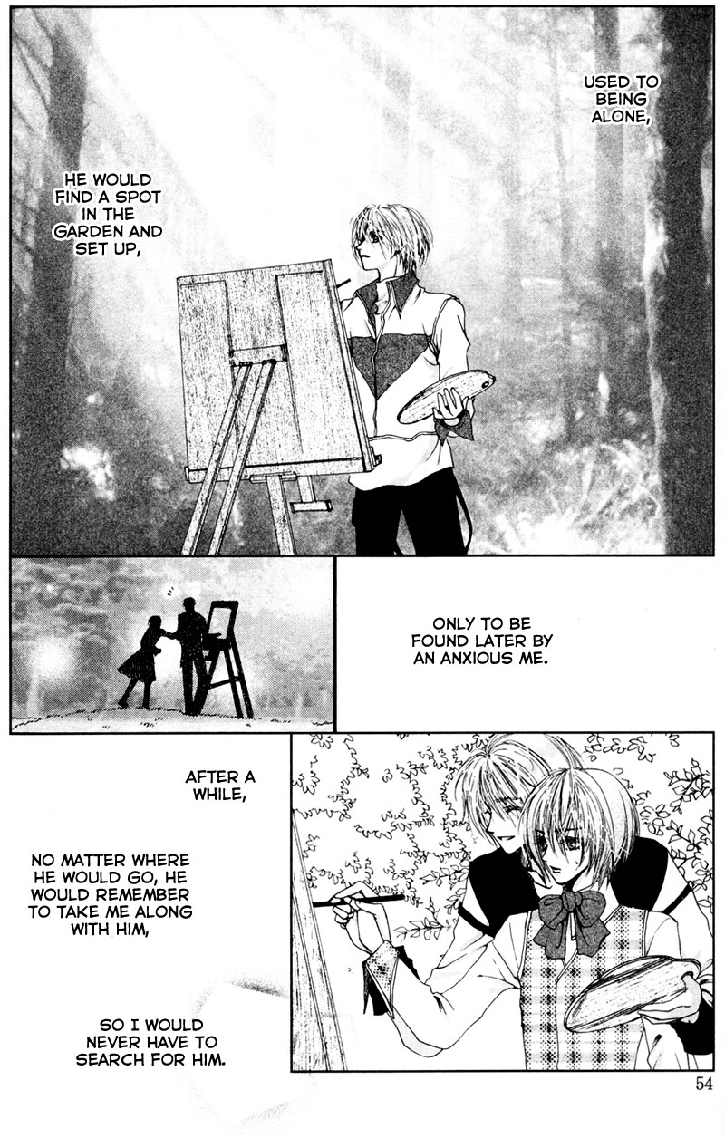 Sand Dreams: Lonesome Eden Ch. 2 第19页