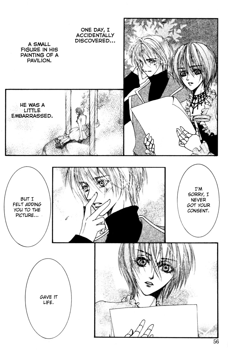 Sand Dreams: Lonesome Eden Ch. 2 第21页