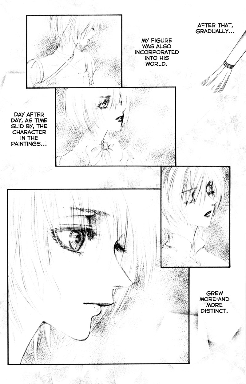 Sand Dreams: Lonesome Eden Ch. 2 第23页