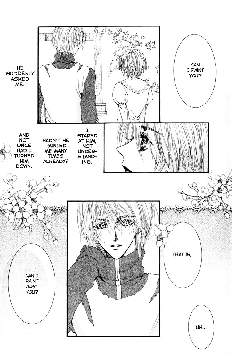 Sand Dreams: Lonesome Eden Ch. 2 第24页