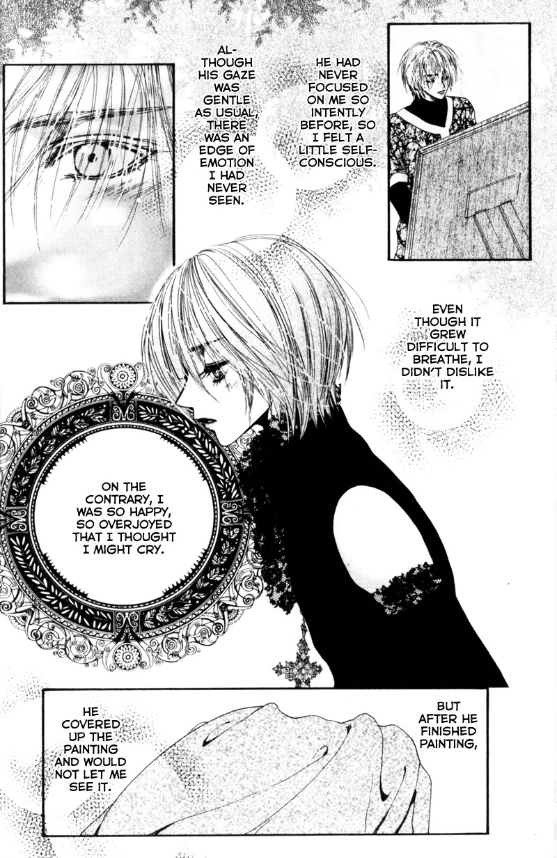 Sand Dreams: Lonesome Eden Ch. 2 第25页