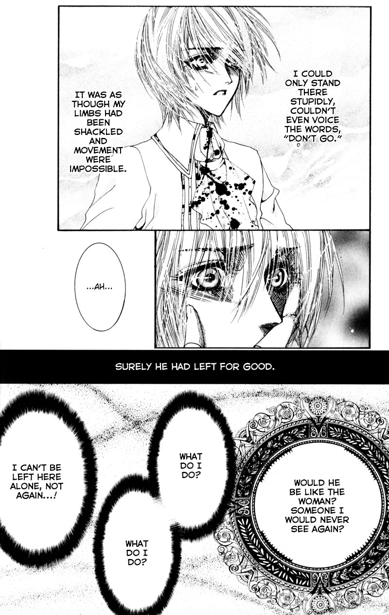 Sand Dreams: Lonesome Eden Ch. 2 第27页