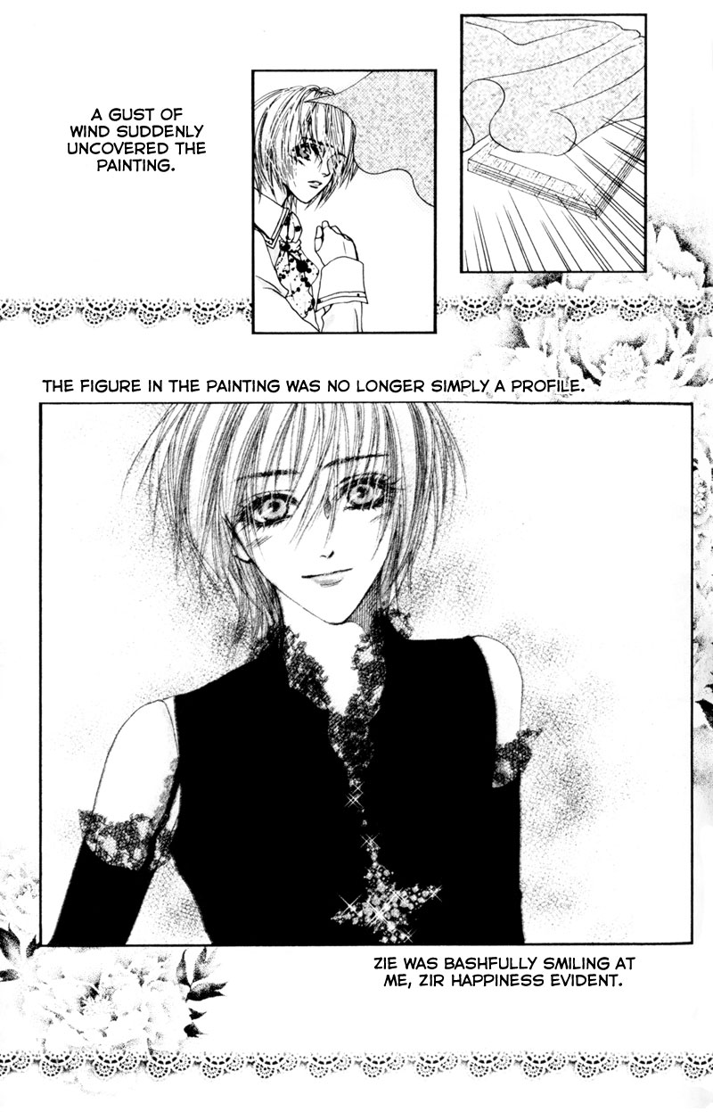 Sand Dreams: Lonesome Eden Ch. 2 第28页