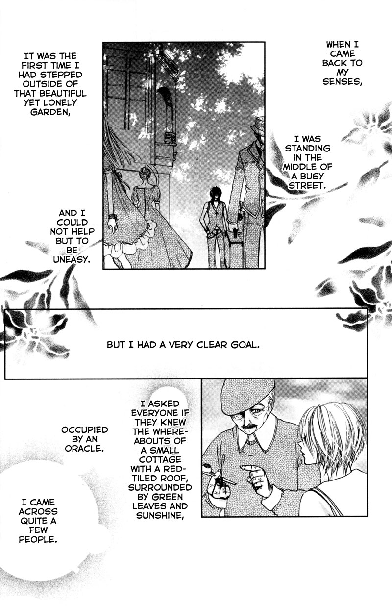 Sand Dreams: Lonesome Eden Ch. 2 第29页