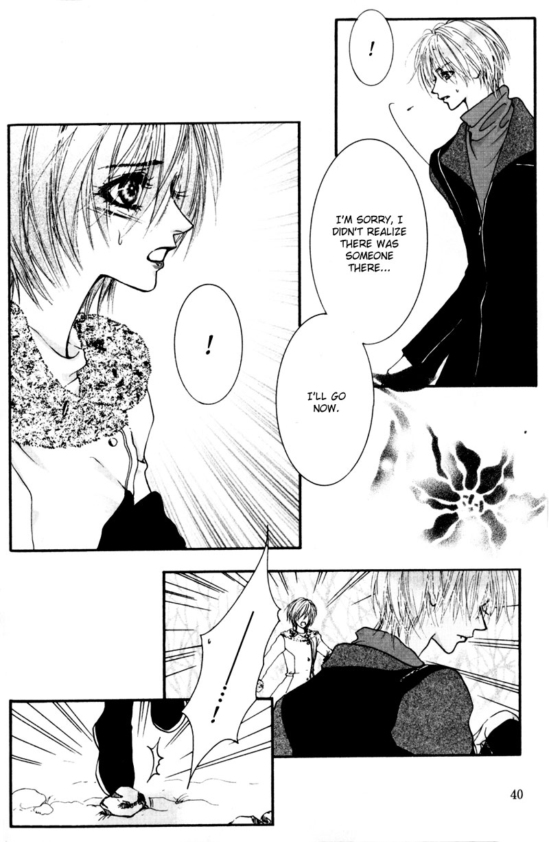 Sand Dreams: Lonesome Eden Ch. 2 第5页