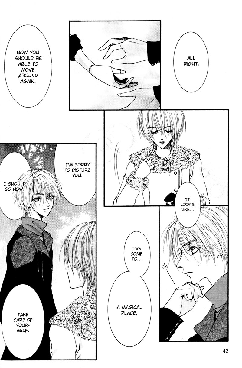 Sand Dreams: Lonesome Eden Ch. 2 第7页