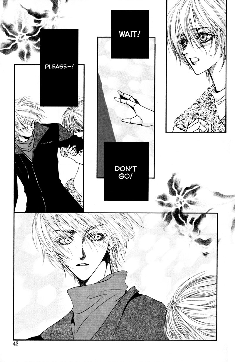 Sand Dreams: Lonesome Eden Ch. 2 第8页