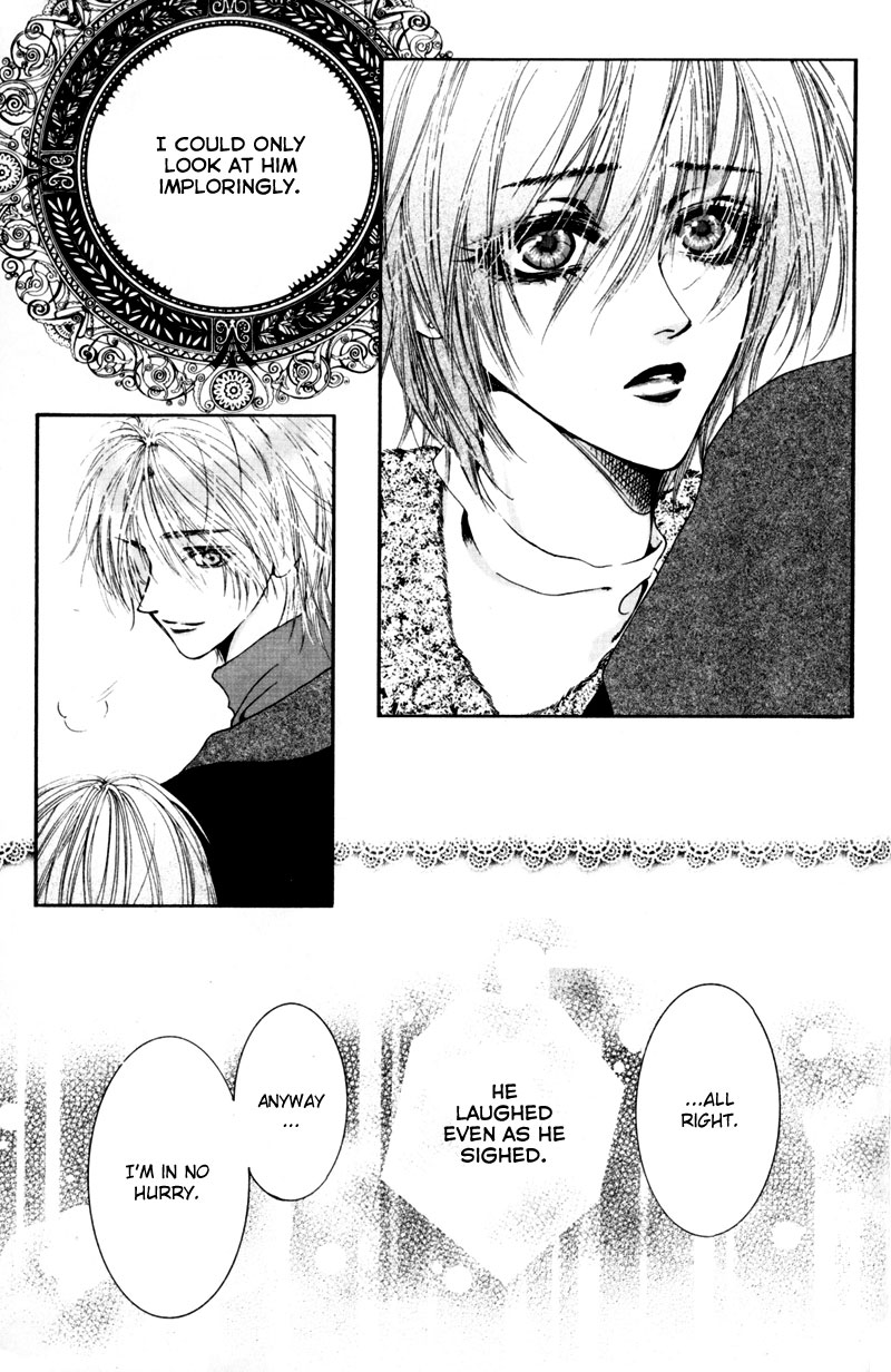 Sand Dreams: Lonesome Eden Ch. 2 第10页