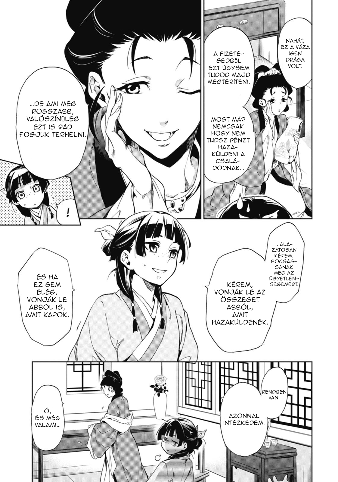 Kusuriya no Hitorigoto Az őrült tudós 第20页