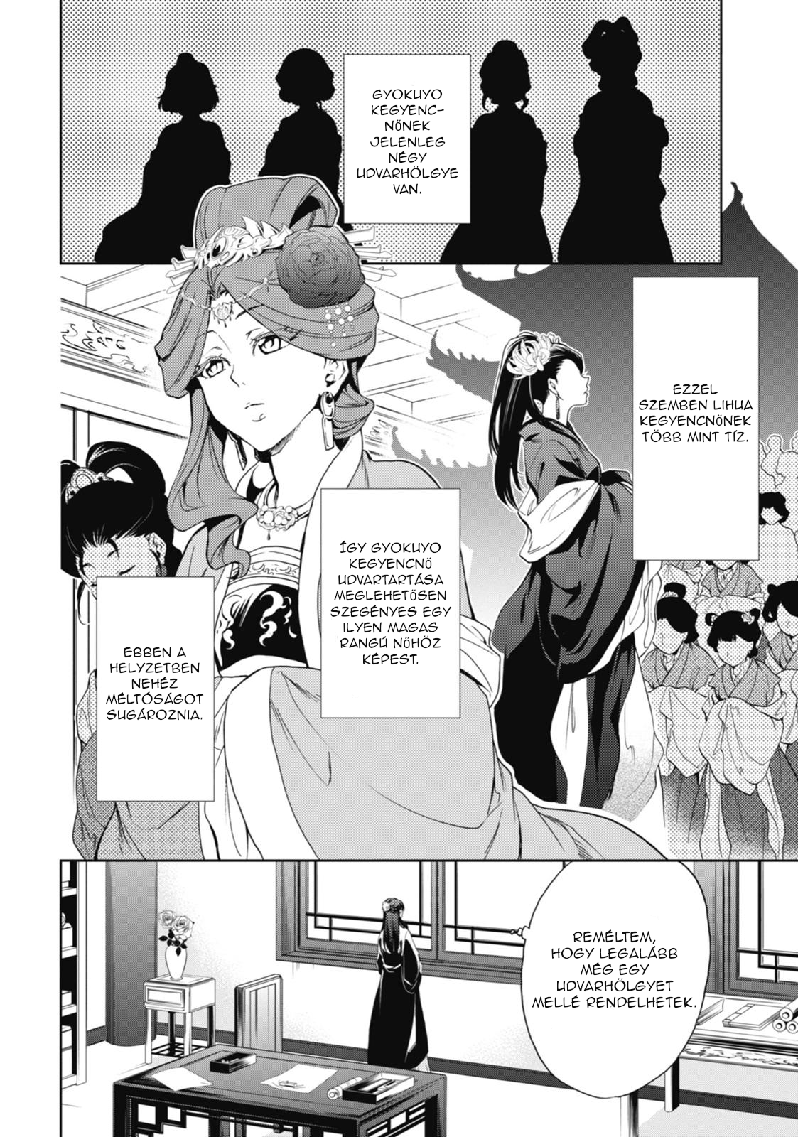 Kusuriya no Hitorigoto Az őrült tudós 第3页