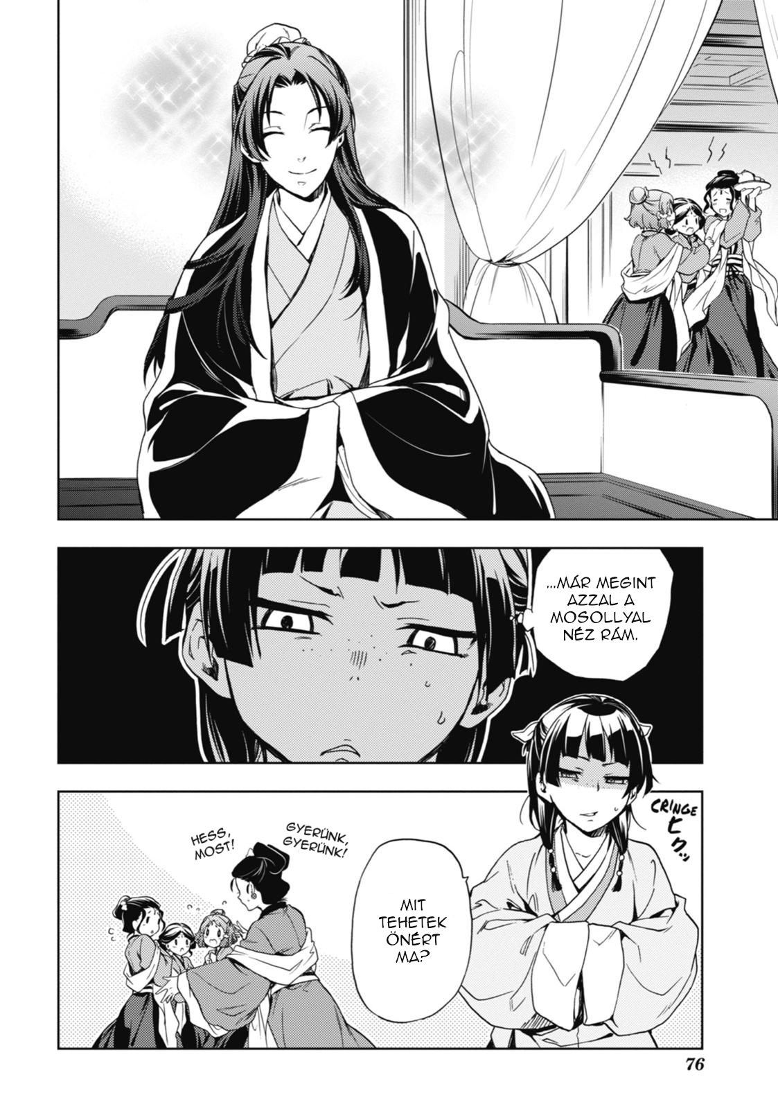 Kusuriya no Hitorigoto Az őrült tudós 第27页