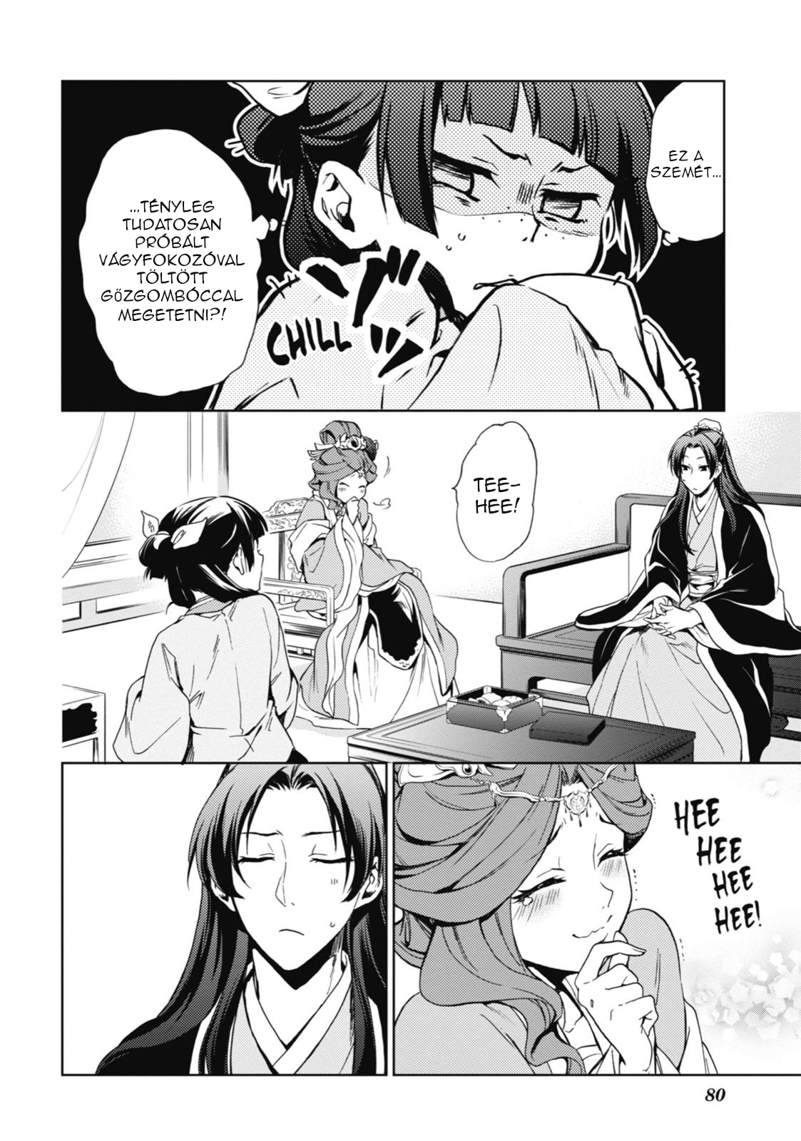 Kusuriya no Hitorigoto Az őrült tudós 第31页