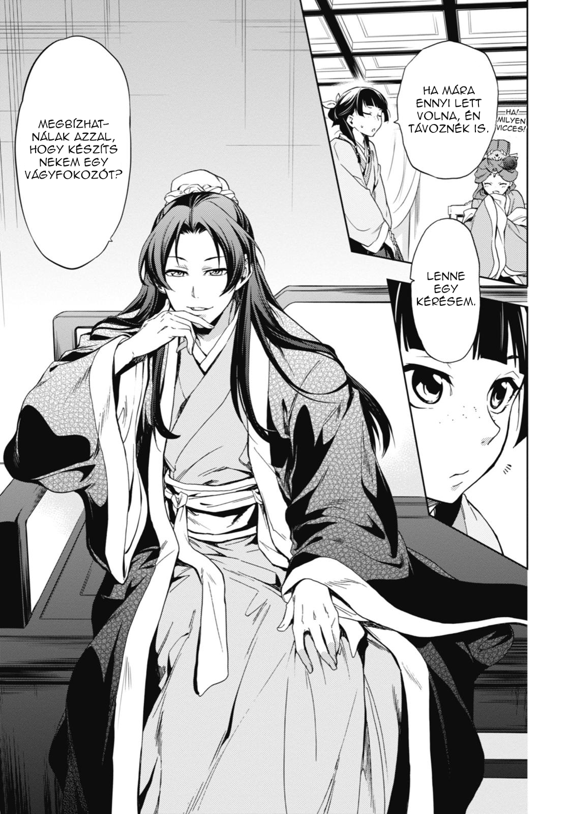 Kusuriya no Hitorigoto Az őrült tudós 第32页