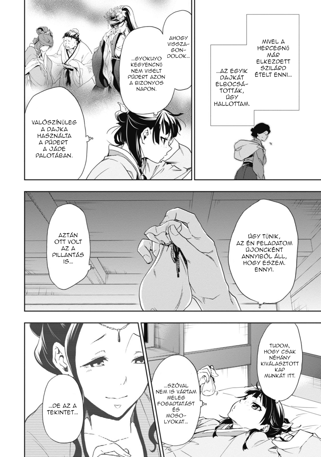 Kusuriya no Hitorigoto Az őrült tudós 第8页