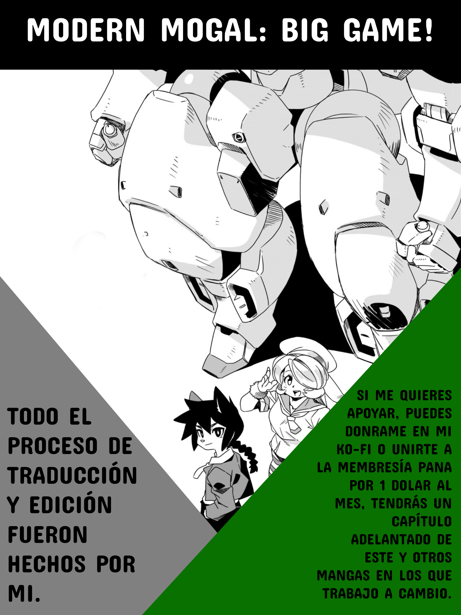 Modern MoGal - Big Game! Ch. 6 第1页