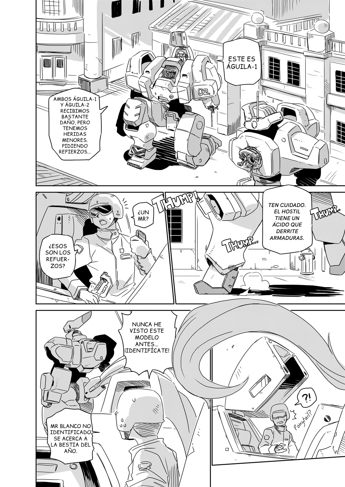 Modern MoGal - Big Game! Ch. 6 第3页