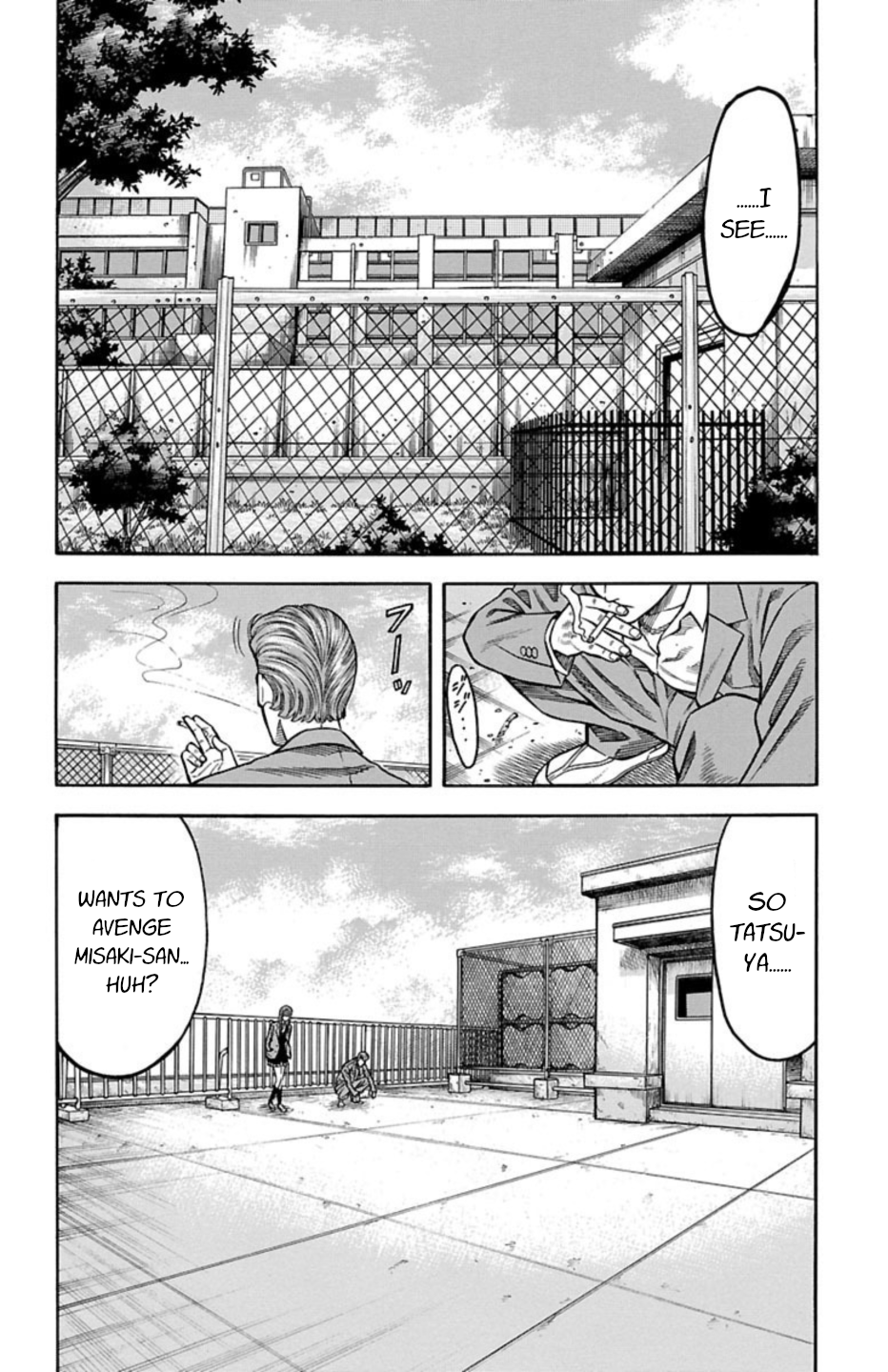 Chikin - "Drop" Zenya no Monogatari Bomb 第15页