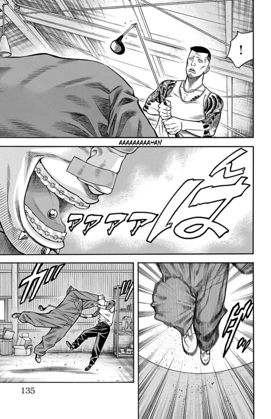 Chikin - "Drop" Zenya no Monogatari Bomb 第36页