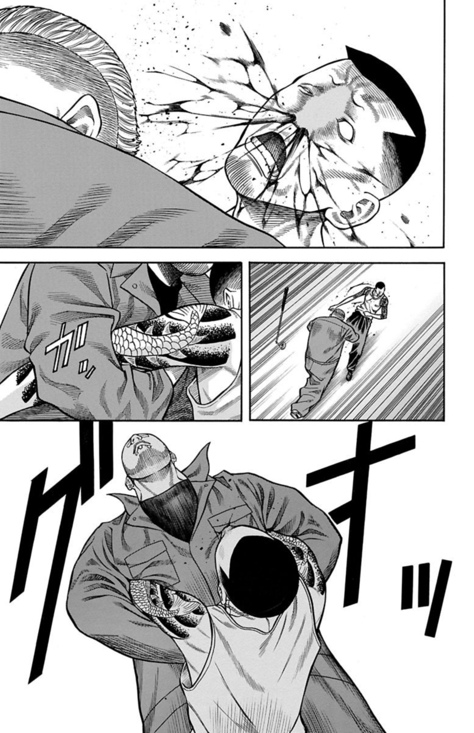Chikin - "Drop" Zenya no Monogatari Bomb 第38页