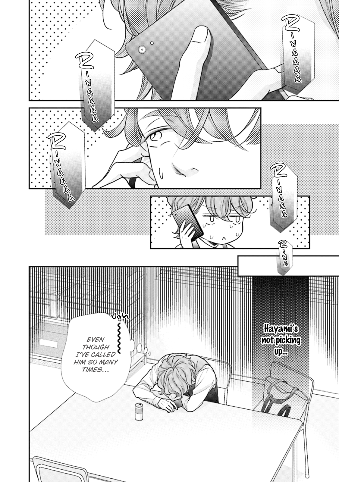 Doraneko to Sakana Ch. 3 第2页