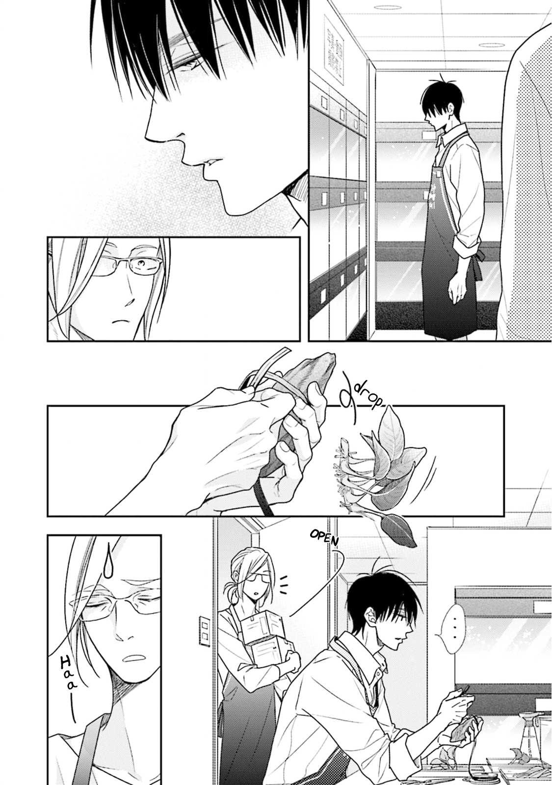 Doraneko to Sakana Ch. 3 第12页