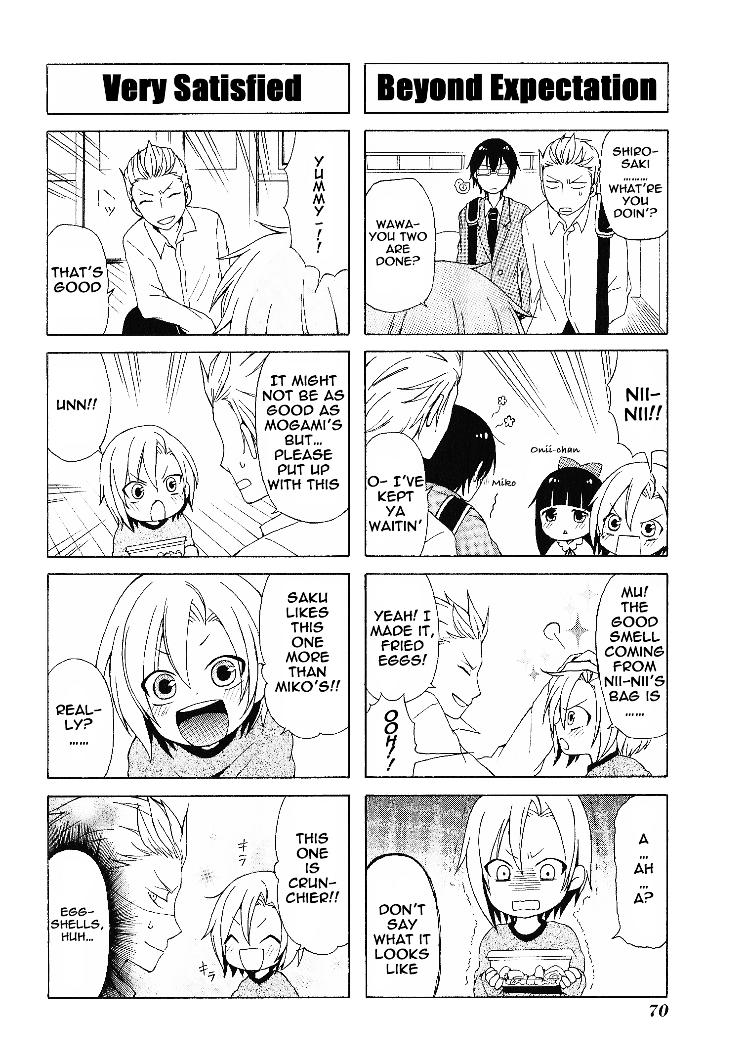 Secret x Siblings Vol. 1 Ch. 5 第12页