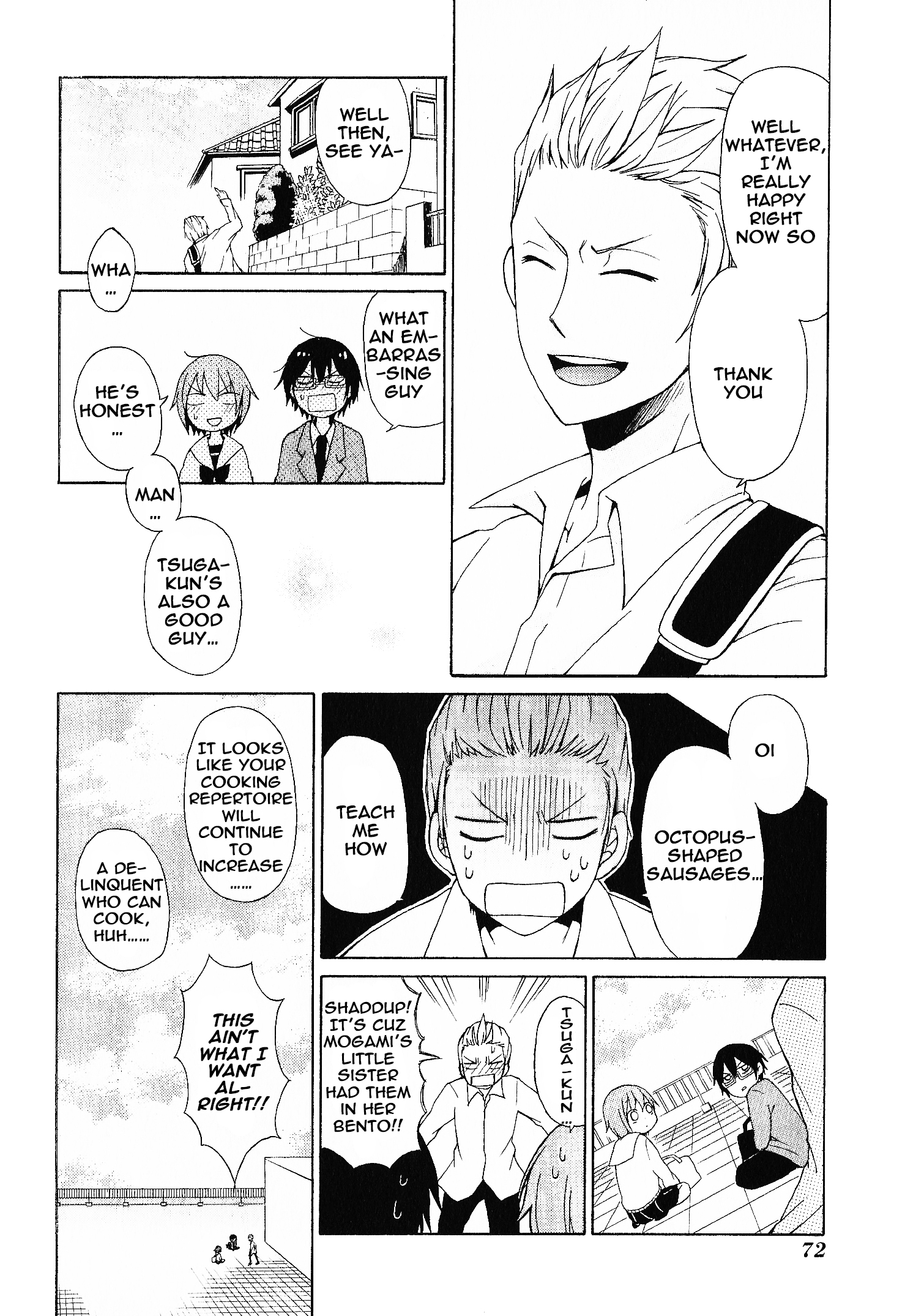 Secret x Siblings Vol. 1 Ch. 5 第14页