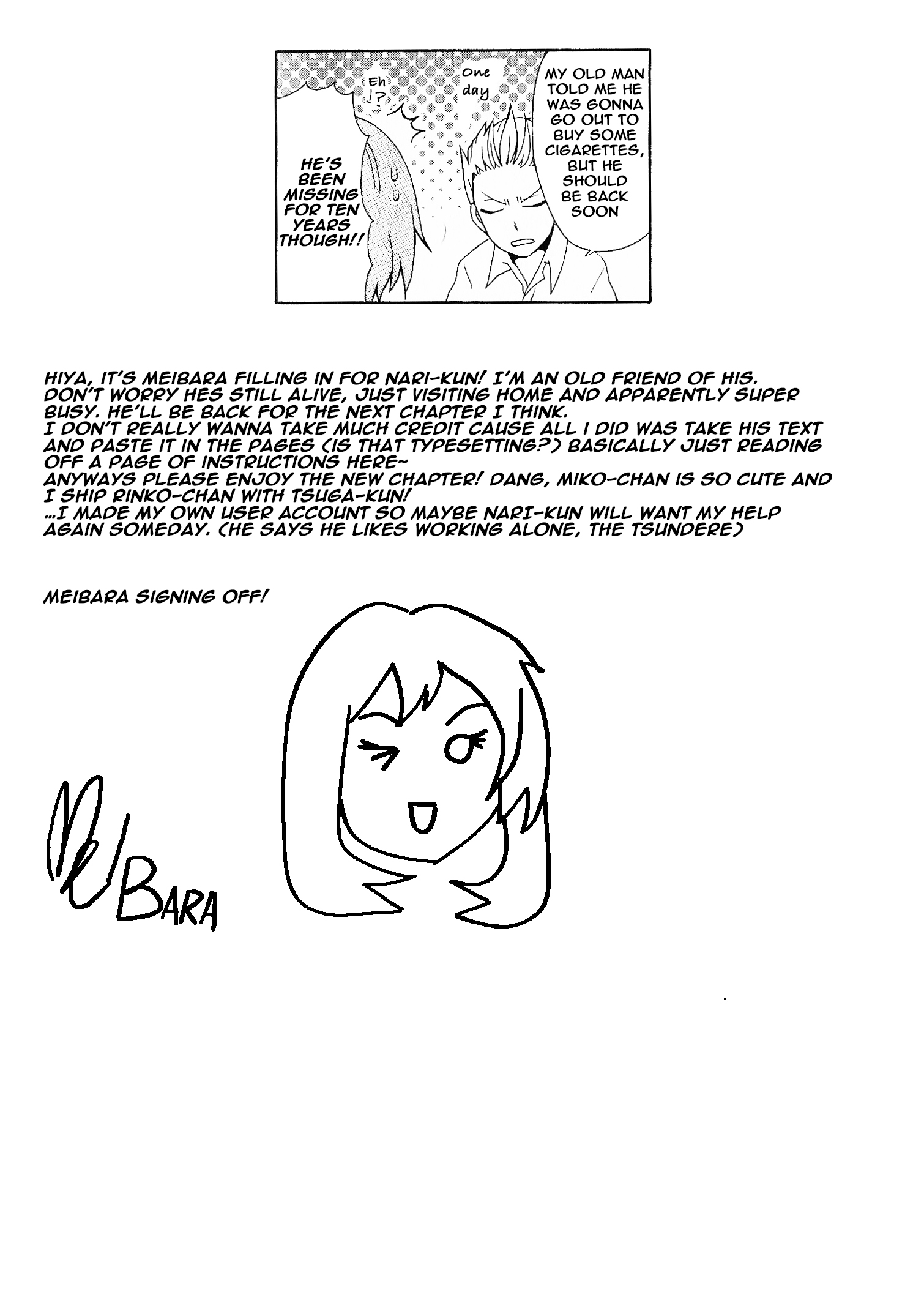 Secret x Siblings Vol. 1 Ch. 5 第15页