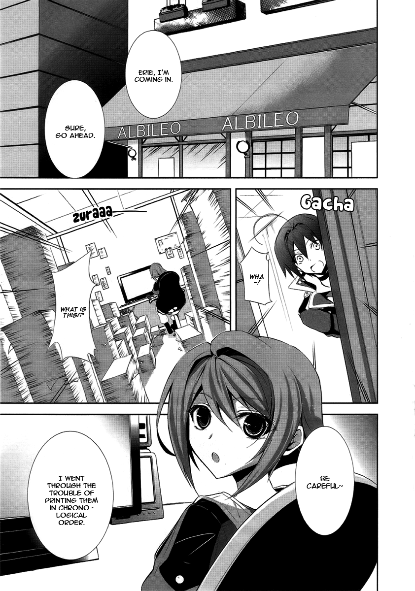 Hyouketsu Kyoukai no Eden Vol. 1 Ch. 3 第1页