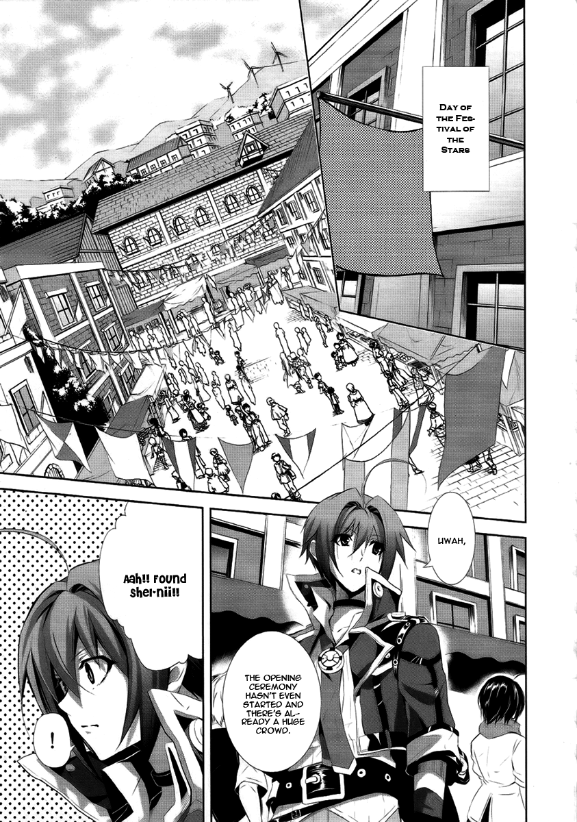 Hyouketsu Kyoukai no Eden Vol. 1 Ch. 3 第17页