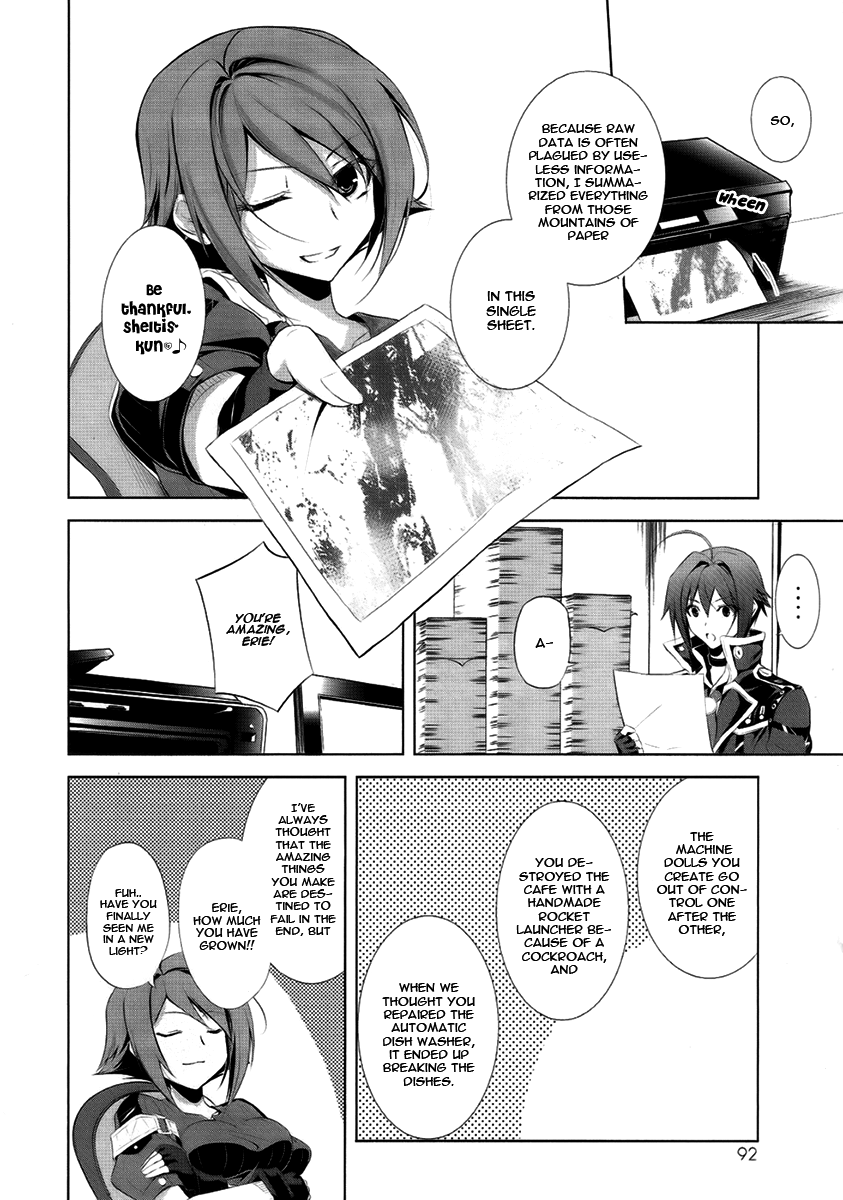 Hyouketsu Kyoukai no Eden Vol. 1 Ch. 3 第4页