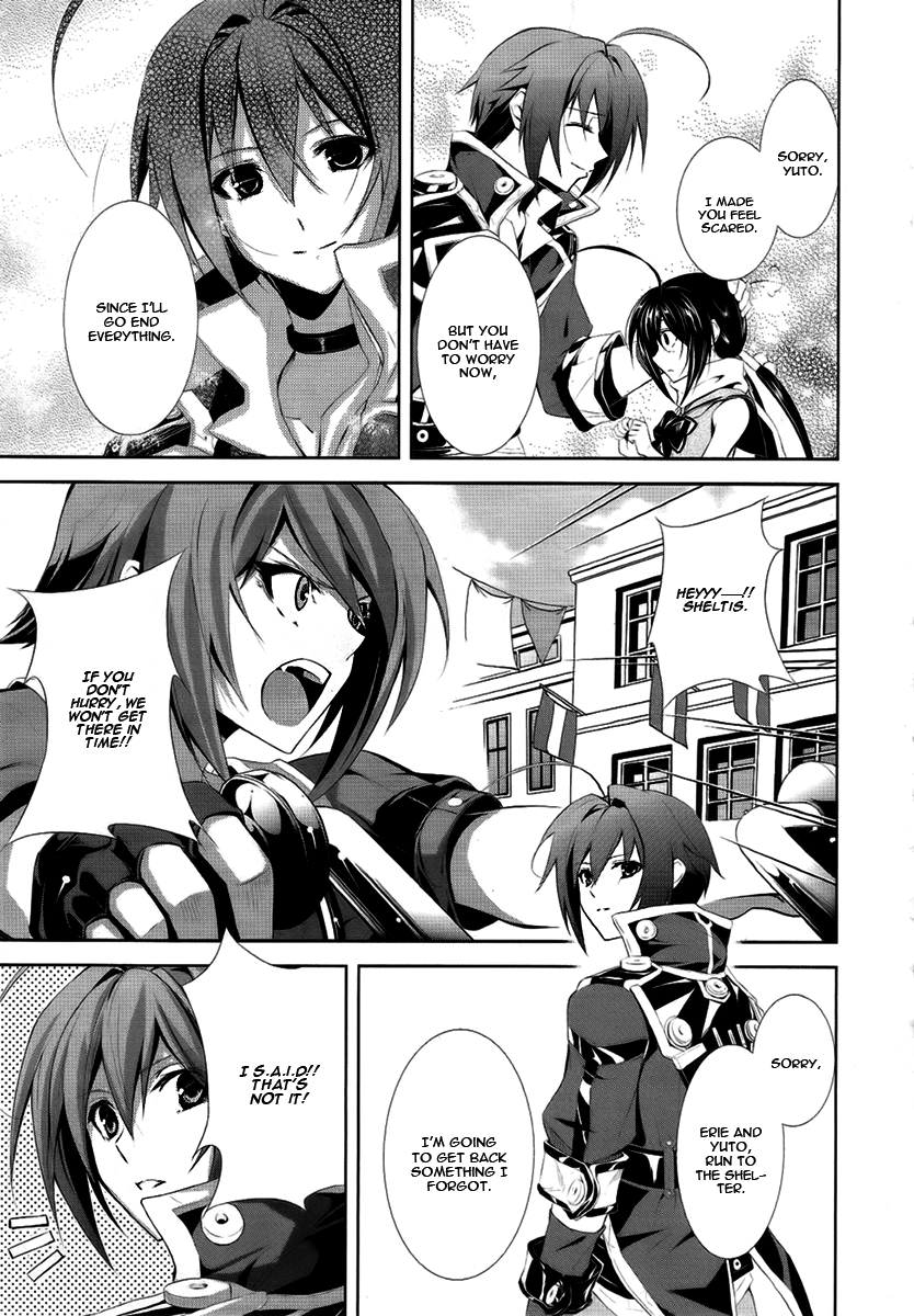 Hyouketsu Kyoukai no Eden Vol. 1 Ch. 3 第31页