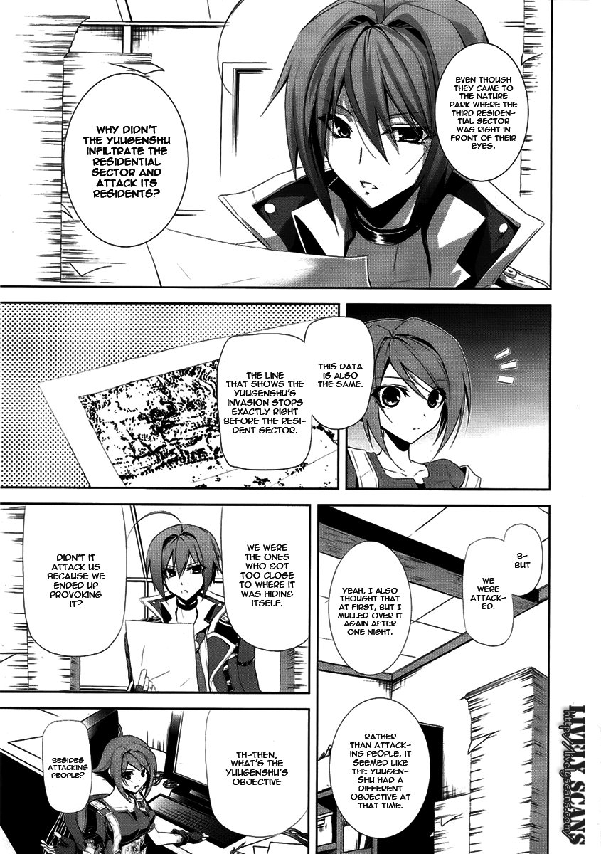 Hyouketsu Kyoukai no Eden Vol. 1 Ch. 3 第7页