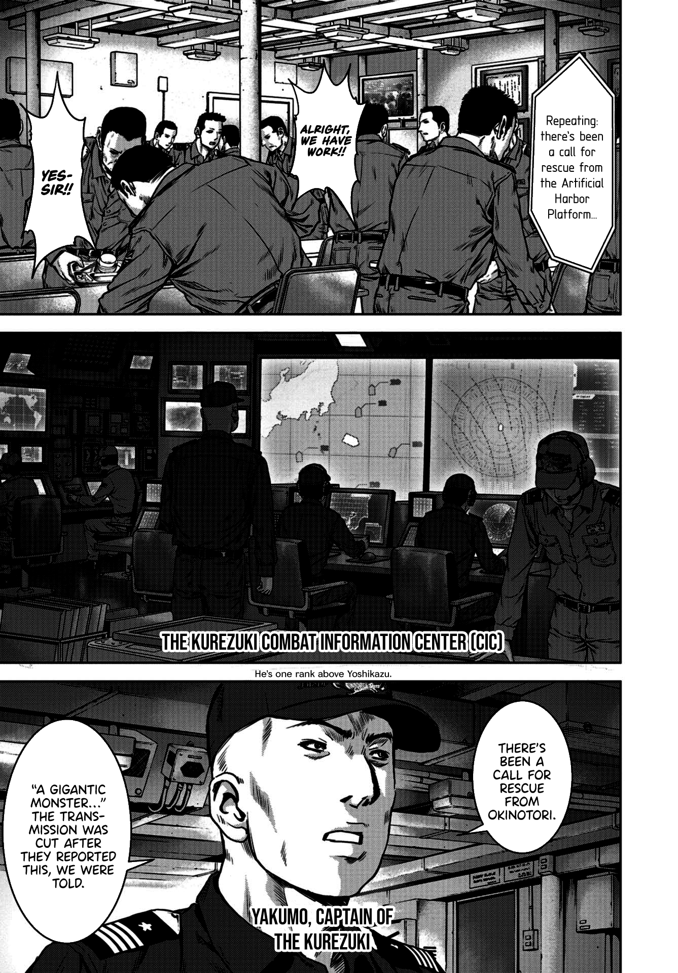 Kaijuu Jieitai Prologue 第12页