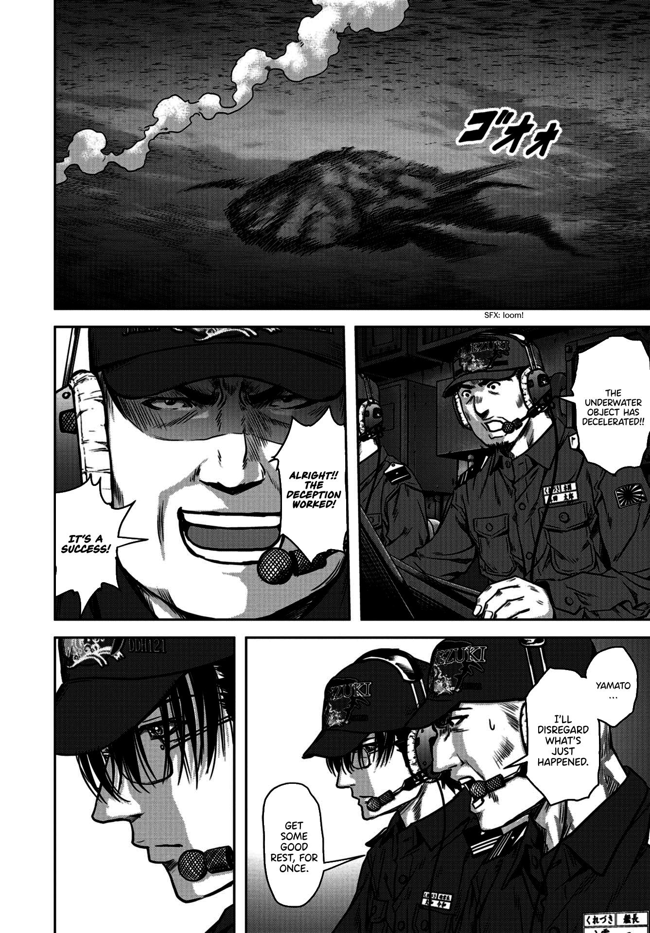 Kaijuu Jieitai Prologue 第33页